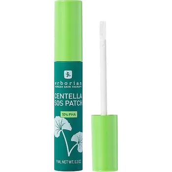 705155-CENTELLA SOS PATCH 9ML - Centella SOS Patch - Gelové ošetření - ERBORIAN