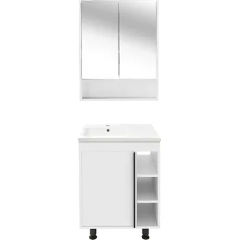 Koupelnová sestava s umyvadlem a zrcadlovou skříňkou Naturel Lucca 59x70x45 cm bílá lesk LUCCASET60W