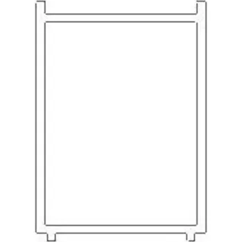 Rozšiřovací profil k boční stěně TEXSTENA v. 195cm, 20mm