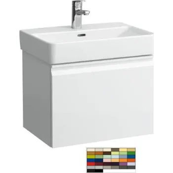 Koupelnová skříňka pod umyvadlo Laufen Pro 52x45x39 cm multicolor H4830340959991