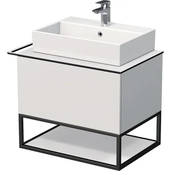 Koupelnová skříňka pod umyvadlo Naturel Oxo 70x58x50 cm bílá mat OXO701ZKDLBM