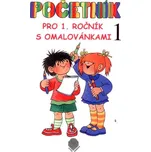 Početník pro 1.ročník ZŠ - 1.díl s omalovánkami /číslice1,2,3,4/