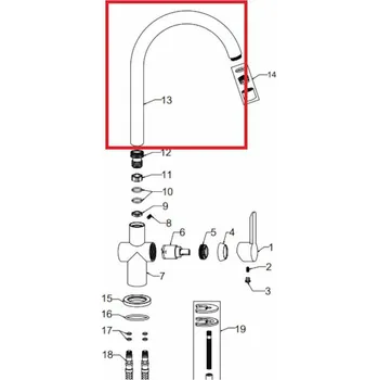 Raménko Optima chrom NDSO18013