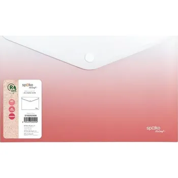 Desky s drukem Spoko ReLeaf A5 PP 1 ks Gradient - růžové