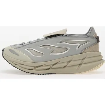 Dámské tenisky Tenisky adidas x Stella McCartney Adistar Clear Onix/ Wilgry/ Almond Milk EUR 38