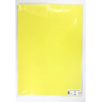 Karton Kreslicí karton barevný A2 125 g - 20 ks - žlutá