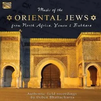 Zahraniční hudba CD Various: Music Of The Oriental Jews 2014