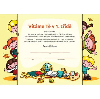 SEVT Vítáme Tě v 1. třídě (pamětní list)