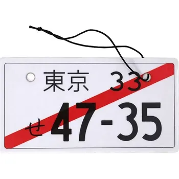 Vůně do auta Vůně do auta - JDM Japan registrační značka