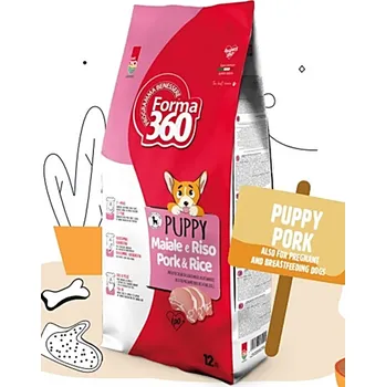 Krmivo pro psa Forma puppy 2-12 měsíců vepřové s rýží 12kg