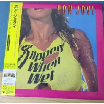 Zahraniční hudba 2CD Bon Jovi: Slippery When Wet DLX | LTD 2025 Paper Sleeve Shm CD Deluxe Limited Edition