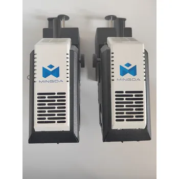 Příslušenství k 3D tiskárně Mingda tisková hlava - 1 pár (levá a pravá), Model Mingda MD-600D/MD-1000D