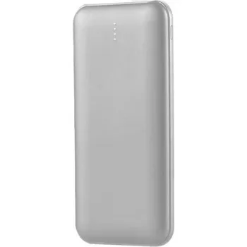 Powerbanka V-TAC Stříbrná powerbanka 10000mAh 2A IP20