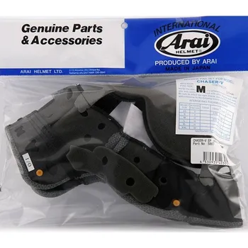 Motodoplněk Arai Arai CHASER-V vel.M-L(III) anti-mikrobiální interiér 5mm 5