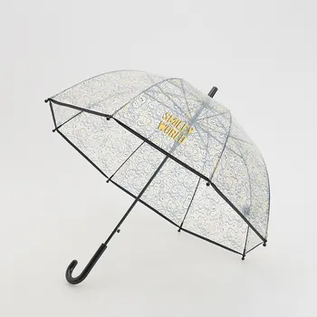 Reserved - Deštník SmileyWorld® - bílá - 262GG-00X - 262GG-00X-ONE