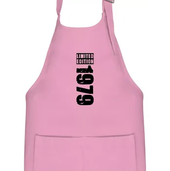 Kuchyňská zástěra Limited edition 1979 pruh - Dětská zástěra na vaření - Univerzální velikost ( Růžová )