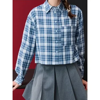 Pánská košile Sinsay - Krátká kostkovaná košile - vícebarevná - 185FI-MLC - 185FI-MLC-L