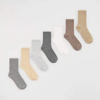 Chlapecké spodní prádlo Reserved - Ponožky z bavlny 7 ks - béžová - 617GC-08M - 617GC-08M-K25