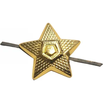 ARMÁDNÍ ORIGINÁL ČSLA Odznak ČSLA hvězda zlatavá velká 22mm originál