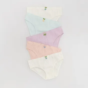 Dětská móda Reserved - 5 balení kalhotek - vícebarevná - 677EB-MLC - 677EB-MLC-U86