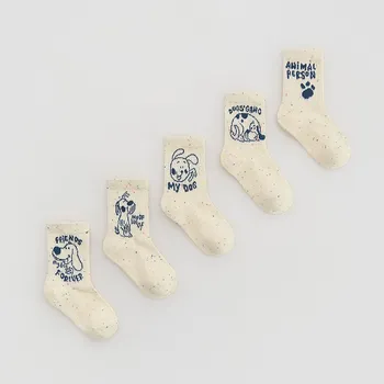 Dětská móda Reserved - Ponožky 5 ks - krémová - 621GC-01M - 621GC-01M-K25