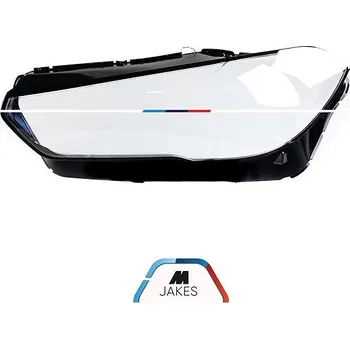 Tuning MJakes kryt předního světla pro BMW X5 X6 G05 G06 (2018-2022) před facelift levá strana