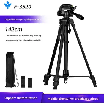 Stativ F-3520T Stativ pro smartphony a fotoaparát černý 49 - 142 cm