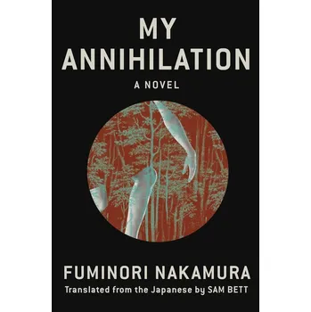 Populárně naučná literatura pro dospělé My Annihilation