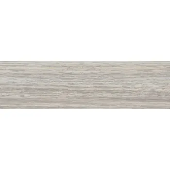 soklová lišta FATRA LIŠTA K THERMOFIXU 2,5 BM - L0025