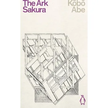 Umění The Ark Sakura