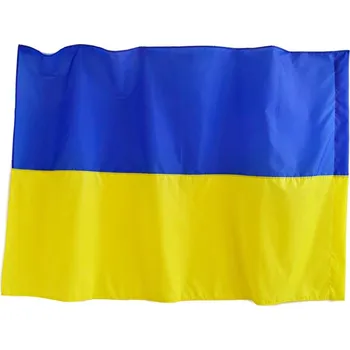 HEDVA ČESKÝ BROKÁT Vlajka UKRAJINA