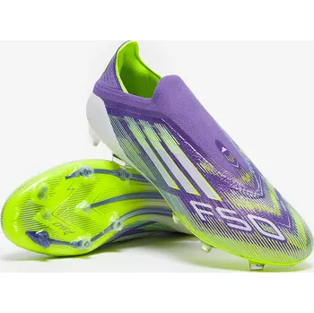 Kopačky Kopačky adidas F50 Elite Laceless FG fialová/žlutá (7,5uk/ 41 1/3EU/ 25,5cm)
