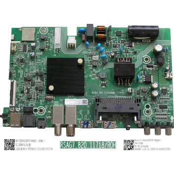 Televizor LCD modul základní deska Hisense 32A4DG / main board 32A35EEVS (0006) / RSAG7.820.11718/ROH / 310130 / HT307476