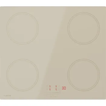 Kuchyňský spotřebič Klarstein Victoria 60cm Indukční Varná Deska 4 Varné Zóny Krémová (10046607)