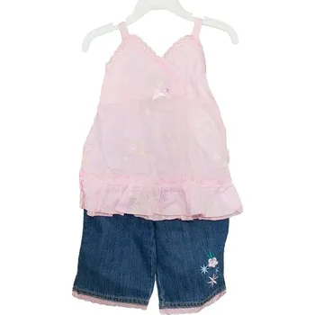 Kojenecká souprava Kojenecký dívčí set, Pidilidi, PD436, růžová - 12