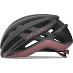 GIRO Agilis Mat Metalic Coal/Dusty Rose
