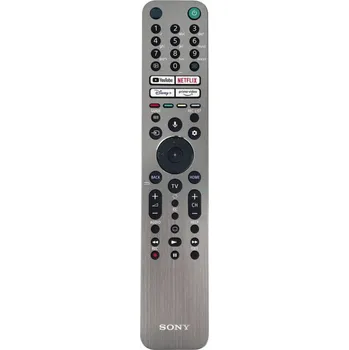 Dálkový ovladač Dálkový ovladač Sony RMF-TX621 pro TV podsvícený - stříbrný