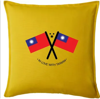 Polštář In love with Taiwan - vlajky - Polštář 50x50 - 50x50 - Pouze potah ( Žlutá )