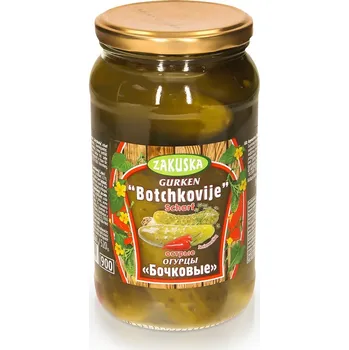 Koření Nakládané okurky Pálivé 830g Zakuska