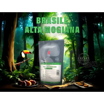 Káva ESSSE CAFFE S.p.A. ESSSE KÁVA BRASILE ALTA MOGIANA single origin 250g