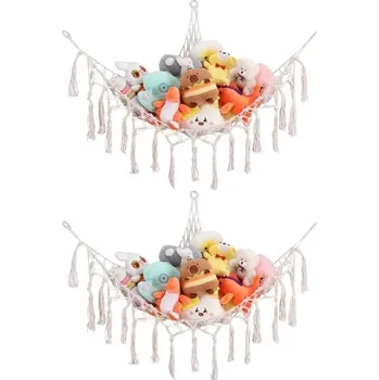 Madlo do koupelny Úložný prostor pro plyšáky GCRQ, 2ks