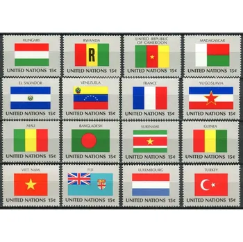 Poštovní známka (1980) MiNr. 348 - 363 ** - OSN New York - Vlajky členských států OSN (I)