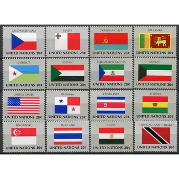 Poštovní známka (1981) MiNr. 373 - 388 ** - OSN New York - Vlajky členských států OSN (II)
