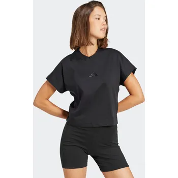 Pánské tričko ADIDAS Tričko All SZN S ČERNÁ