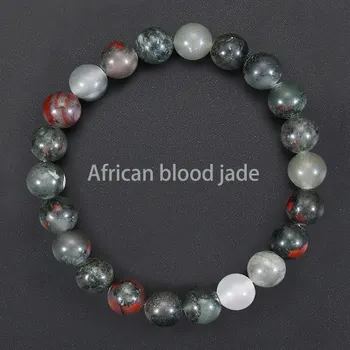 Náramek Náramek s korálků z přírodního minerálu | náramek, šperk - Africký krevní nefrit , 19,5–20 cm , 6mm Beads