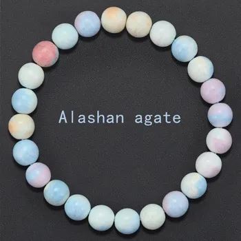 Náramek Náramek s korálků z přírodního minerálu | náramek, šperk - Alašanský achát , 18–19 cm , 6mm Beads