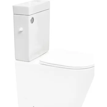 Klozet WC pouze nádrž SAT Brevis SATBRE34N