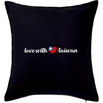 Polštář Love with Taiwan - Polštář 50x50 - 50x50 - Pouze potah ( Černá )