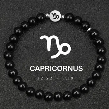 Náramek Náramek znamení zvěrokruhu obsidián 6mm | náramek pánský, náramek dámský - Kozoroh