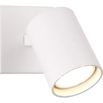 Bodové svítidlo Max-light Max-W0218